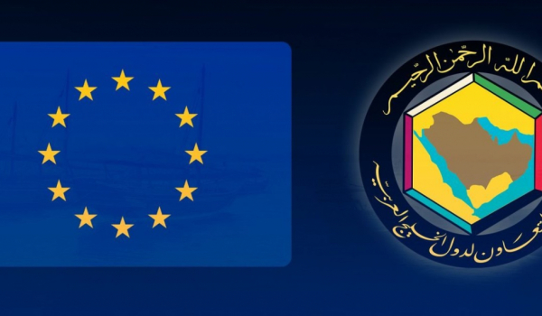 EU GCC