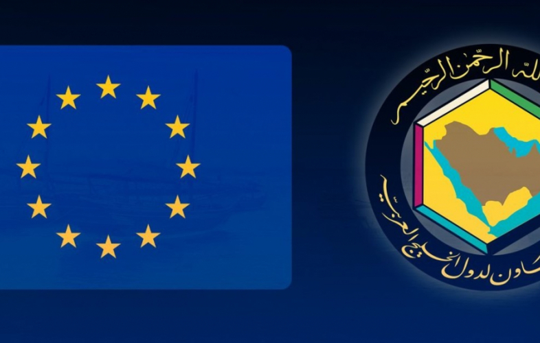 EU GCC