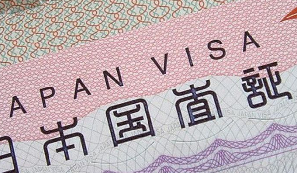japan-visa