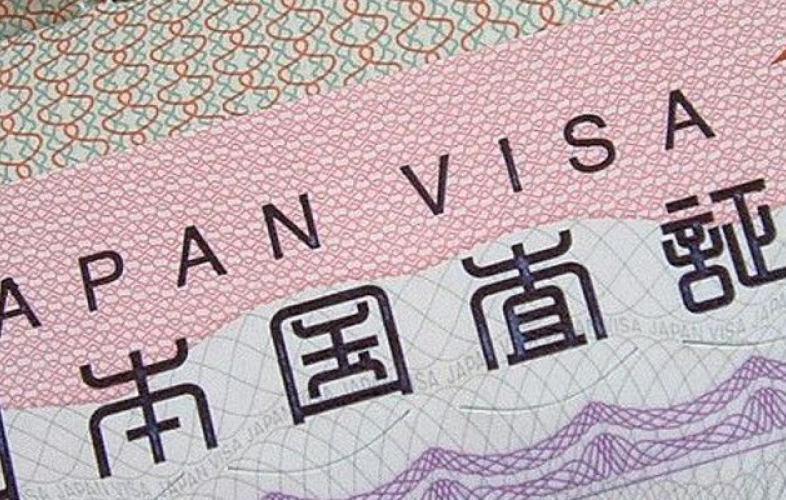 japan-visa